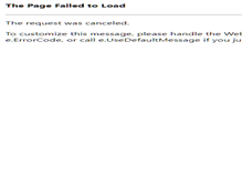 Tablet Screenshot of panpacific.co.kr